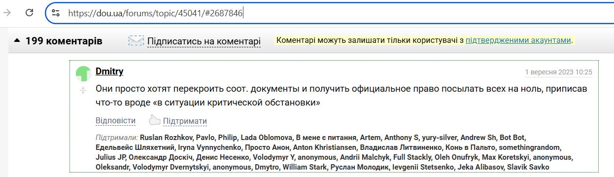 Derevyagin_Dmitriy_001__SoR_028__-Habr.jpg Derevyagin_Dmitriy_001__SoR_028__-Habr.jpg